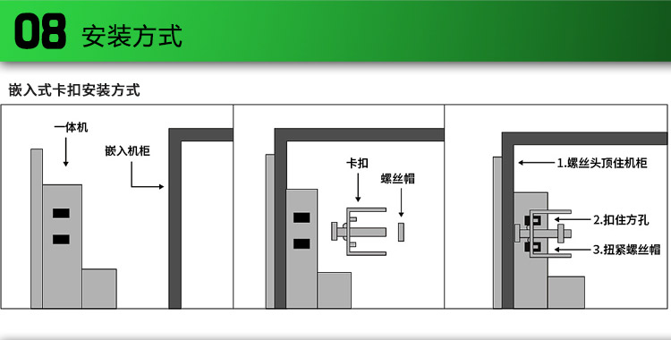 wince工業(yè)平板電腦