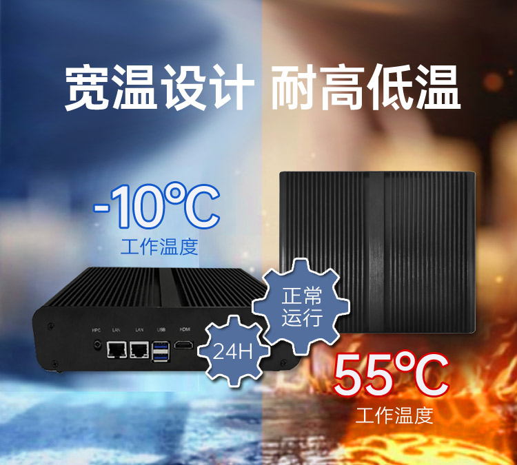WPC—HDMI—XM50_10.jpg
