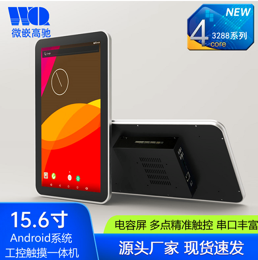 微信圖片_20221111154755.png