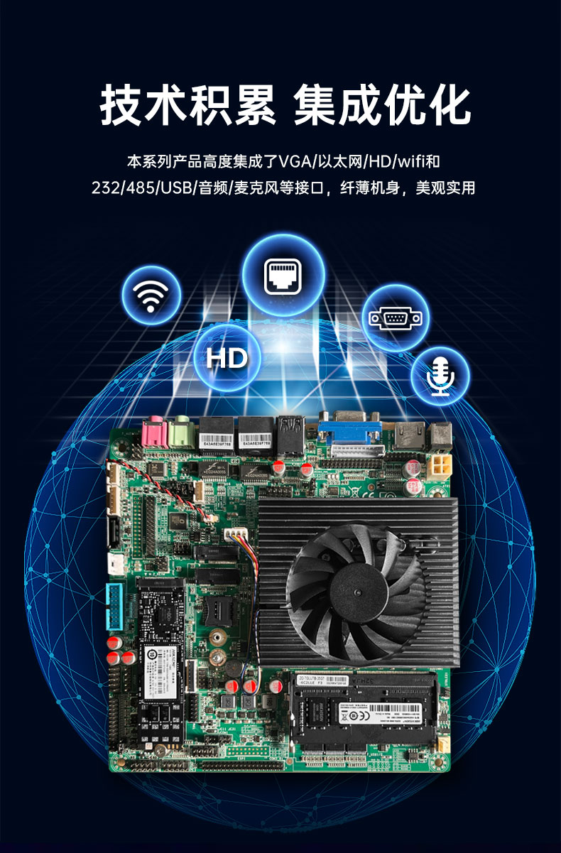 詳情WPC-215C-JM20-WPC-215C-LM10_14.jpg