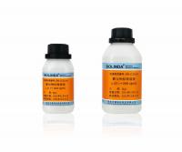 標(biāo)準(zhǔn)物質(zhì)的儲(chǔ)存條件有哪些要求？